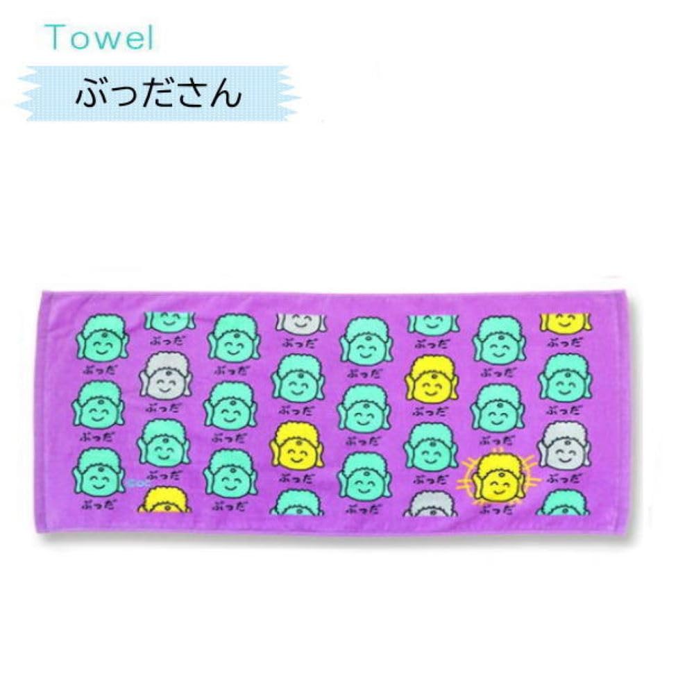 Amazon｜おえかきさんタオル6 おえかきTOWEL スポーツタオル オクタニ